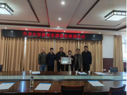 1711335063491069327.png image.png