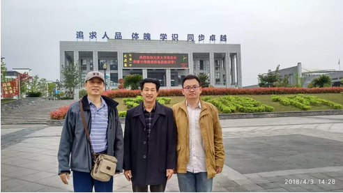 1539245033139075555.png 微信图片_20181011160308.png