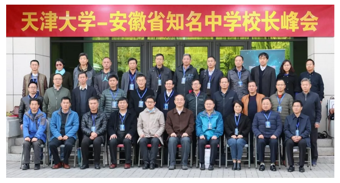 1542178765079045602.png 1542178750.png