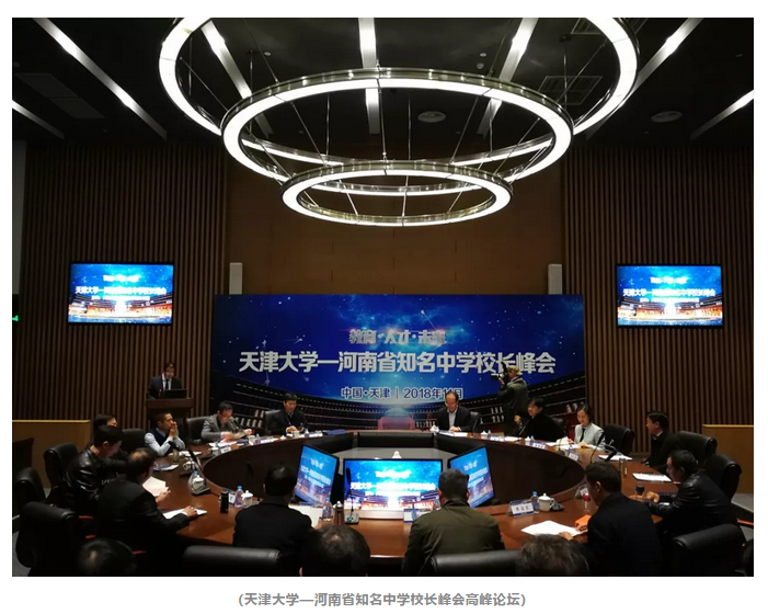 1542071226635056898.png 1542071207(1).png