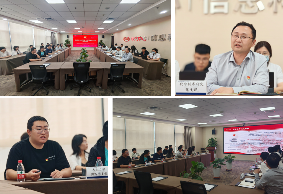 1749715420088075609.png 1749715420088075609.png