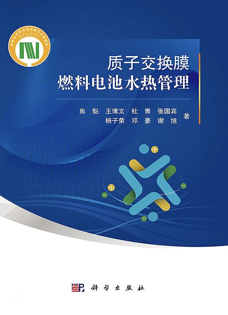 1747298190189015168.jpg 1747298190189015168.jpg