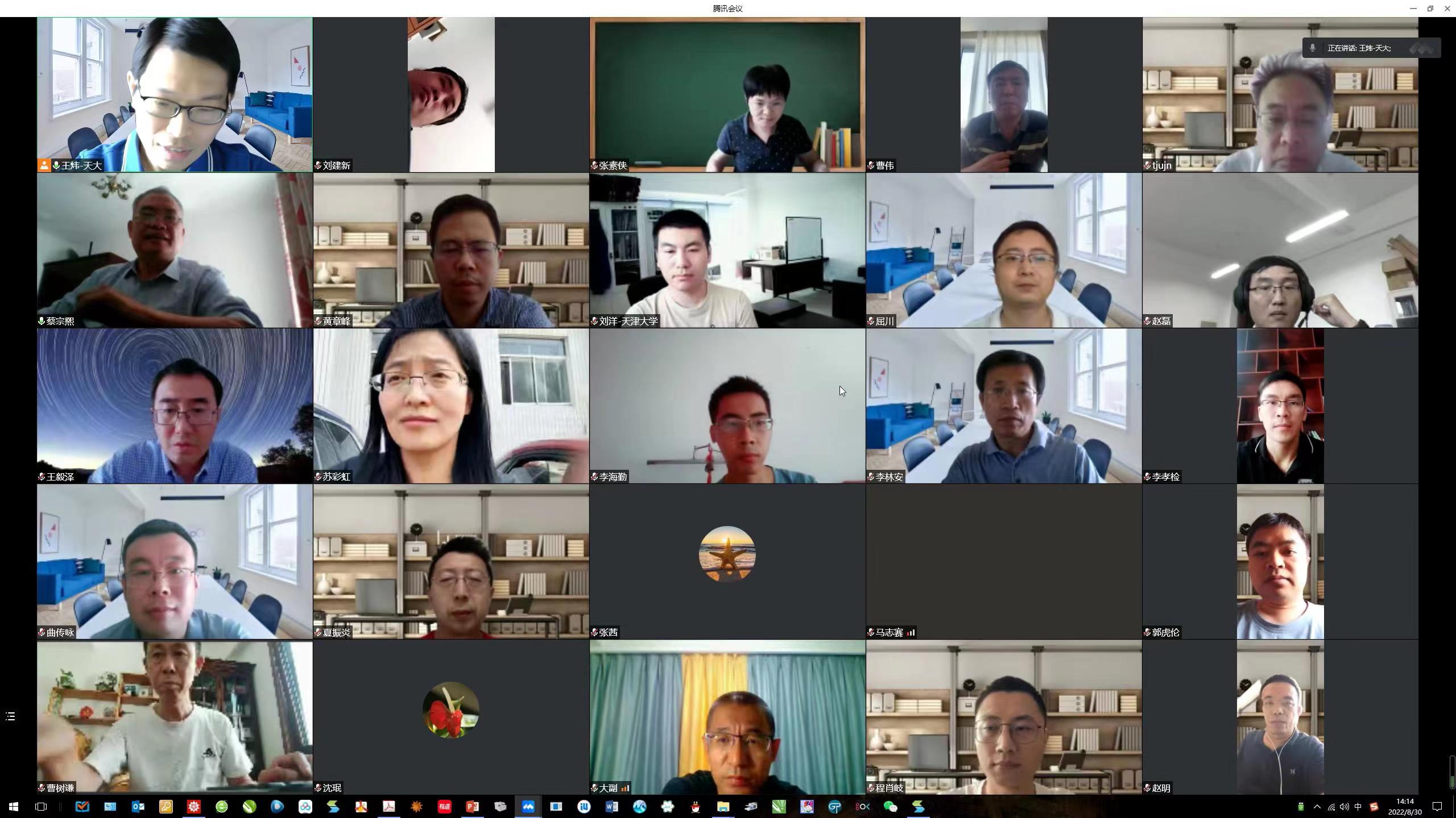 1663041581059090969.jpg 1663041581059090969.jpg