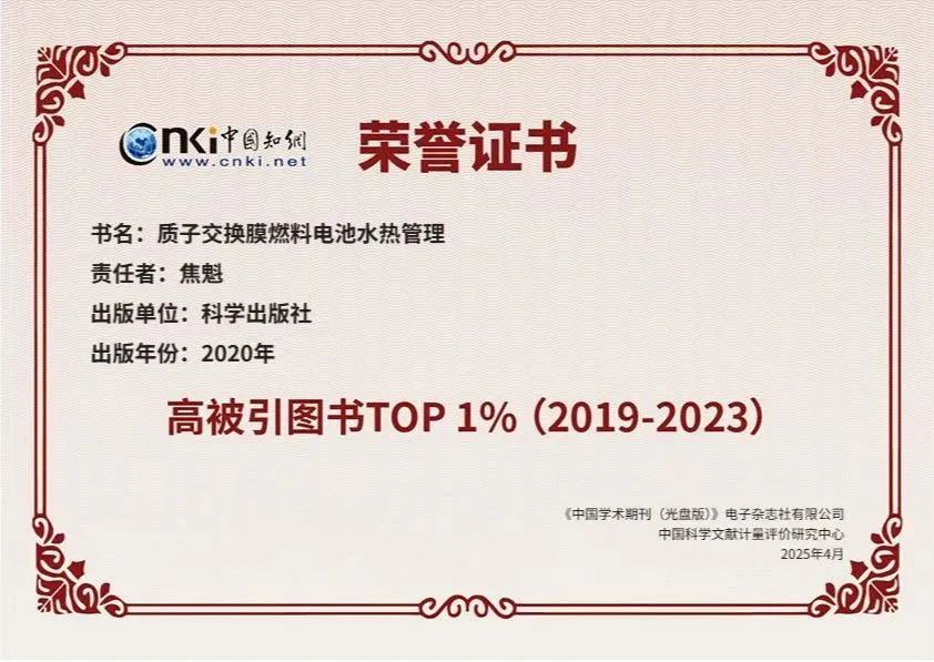 1747298163377053623.jpg 1747298163377053623.jpg