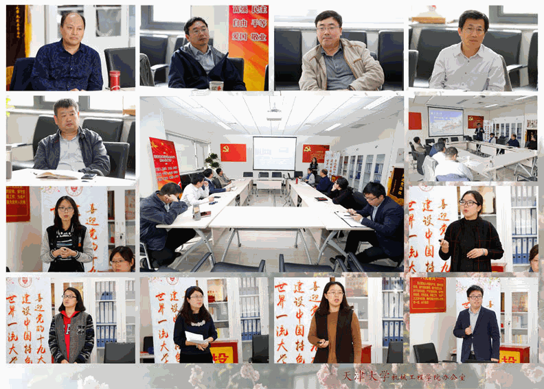 1529562360425094583.jpg image001.jpg