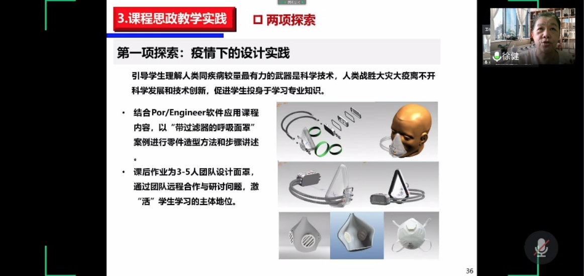 1597580090538002622.png 1597580090538002622.png