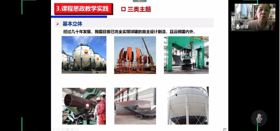 1597580052336015480.png 1597580052336015480.png