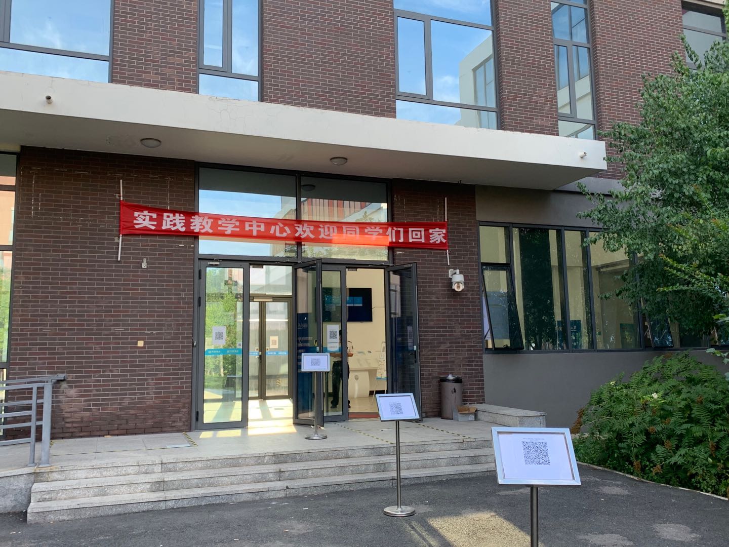 1599105148901074594.jpg 1599105148901074594.jpg