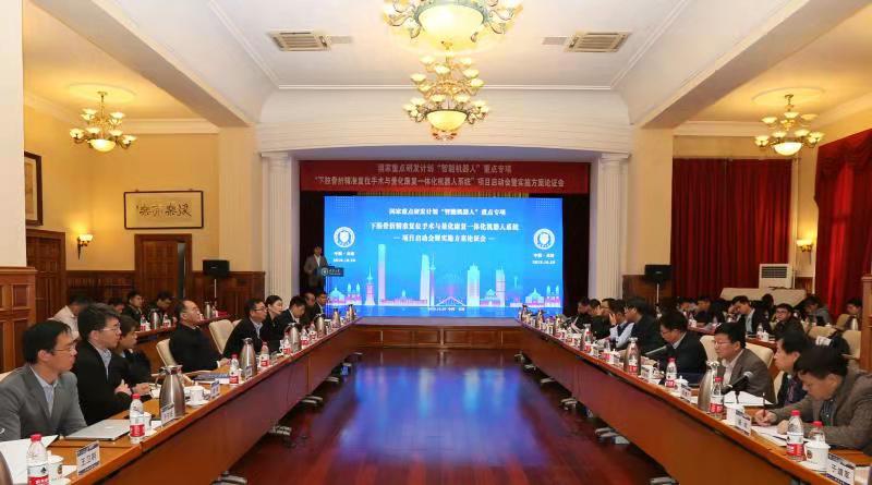 1573534441057050593.jpg 图片2.jpg