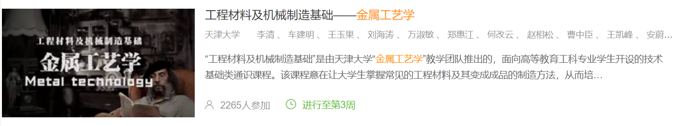 1583392531542088442.png 1583392531542088442.png