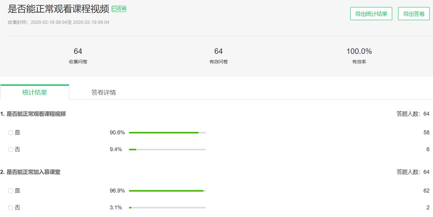 1583392643427096477.jpg 1583392643427096477.jpg