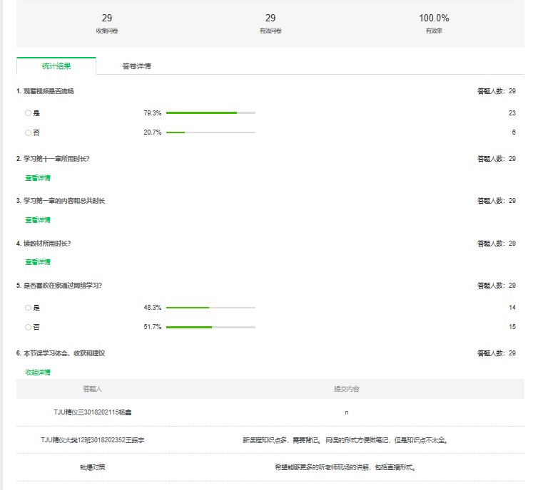 1583392604031044613.jpg 1583392604031044613.jpg