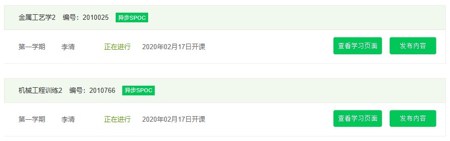 1583392552713004910.jpg 1583392552713004910.jpg