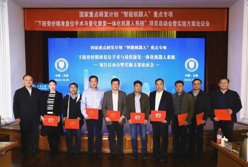 1573534475809094602.jpg 图片4.jpg