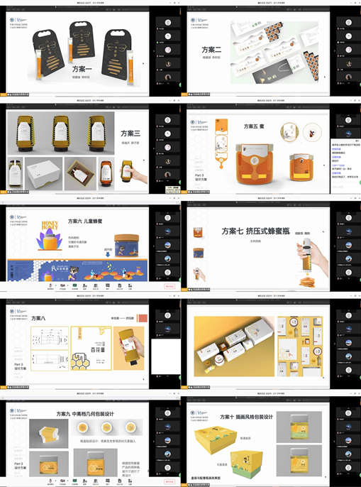 1582350626715077223.png 1582350626715077223.png