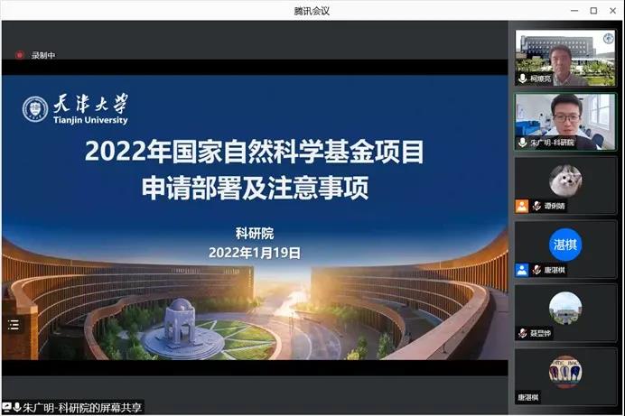 1642960482545010792.jpg 1642960482545010792.jpg