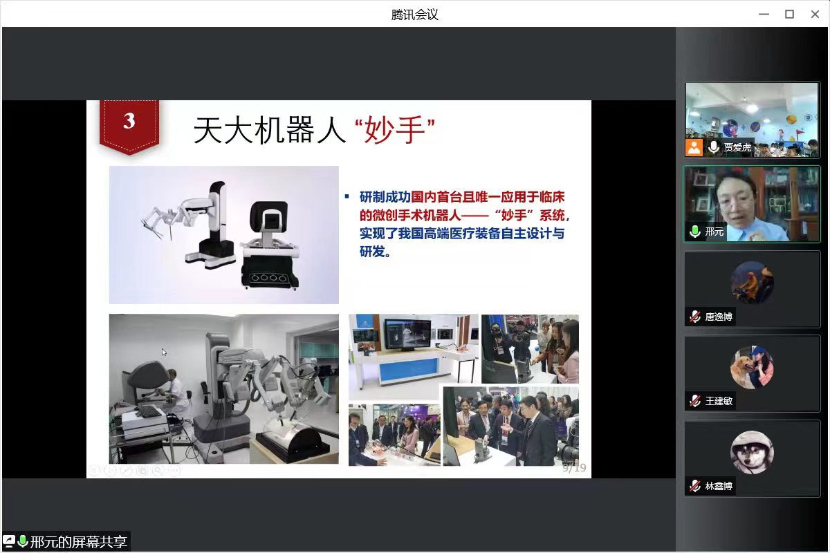 1657901841093082898.jpg 3.jpg