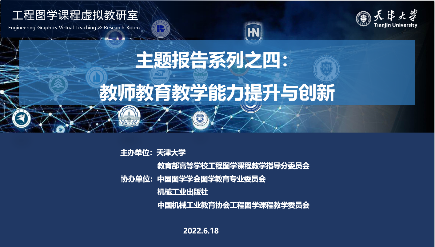 1655701863110052477.png 1655701863110052477.png