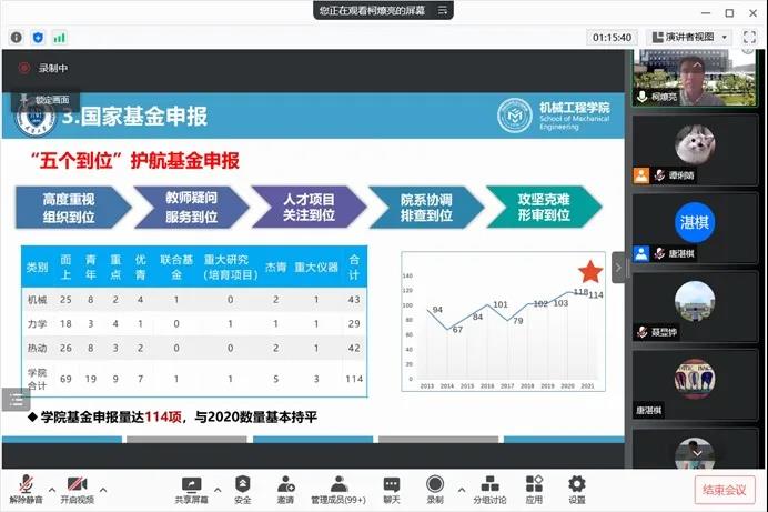 1642960330911070009.jpg 1642960330911070009.jpg