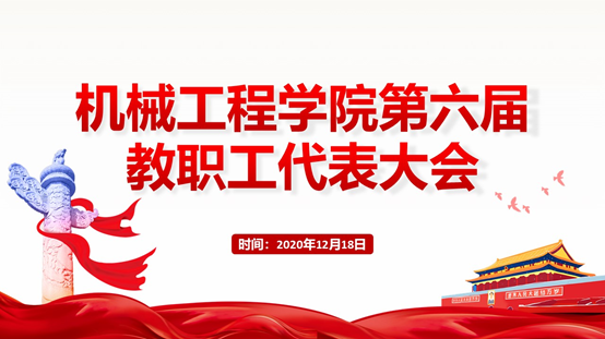 1608692678998075533.png 1608692678998075533.png