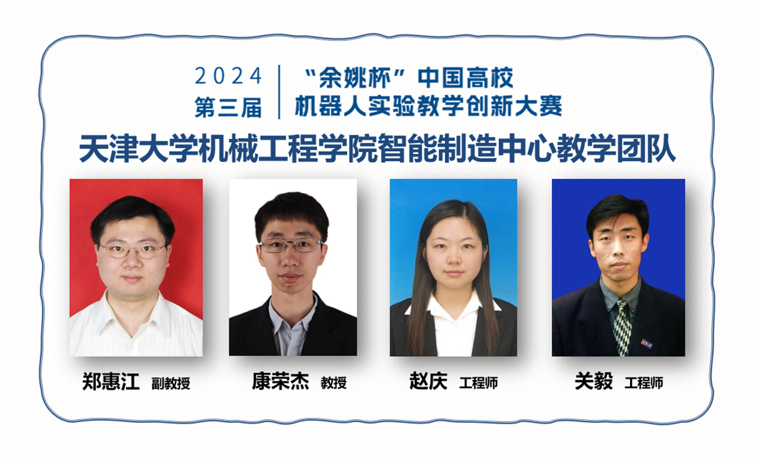 1724659429799002870.png 1724659429799002870.png