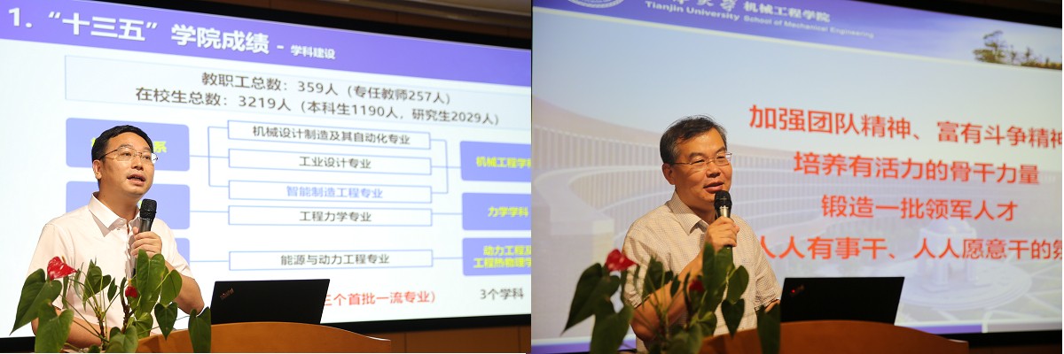 1631844517720091497.jpg 微信图片_20210917100631.jpg