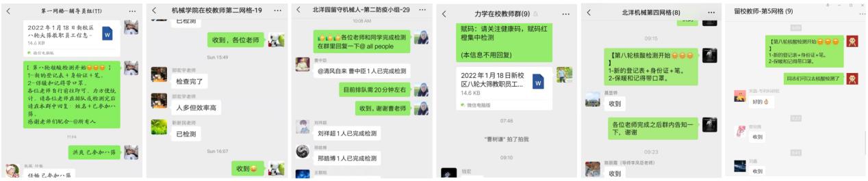 1642507978211074590.jpg 1642507978211074590.jpg