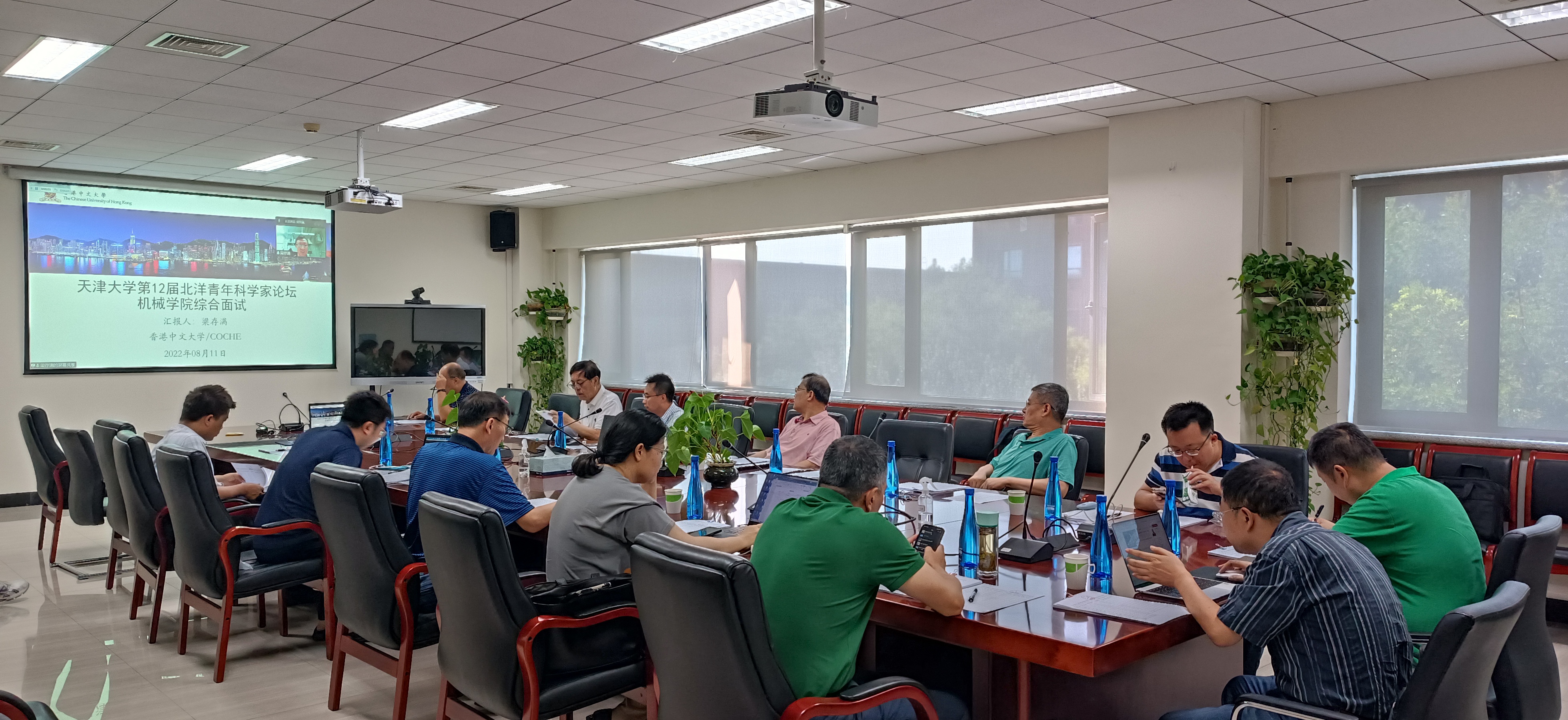 1660308031233029457.jpg 1660308031233029457.jpg