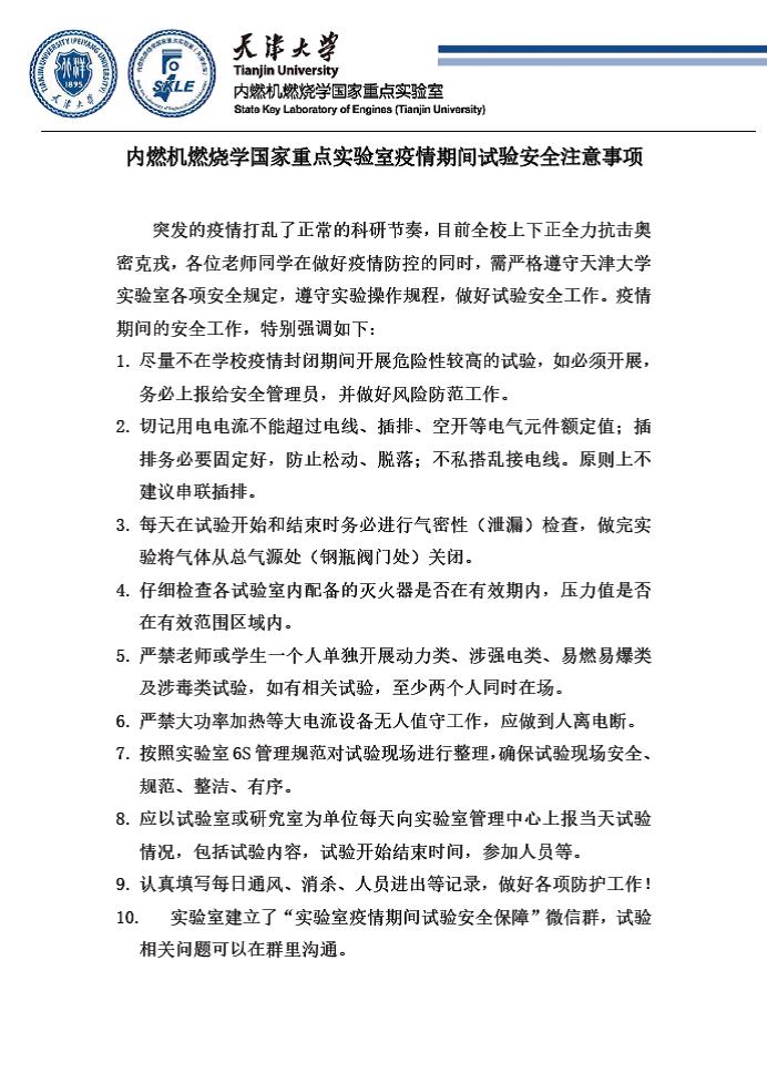 1642508188373094829.jpg 1642508188373094829.jpg