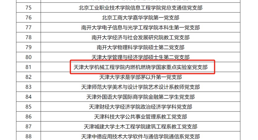 1654147661928000616.jpg 1654147661928000616.jpg