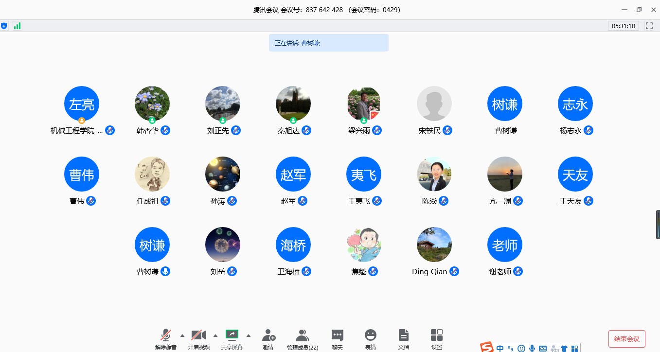 1588341280986003109.jpg 1588341280986003109.jpg