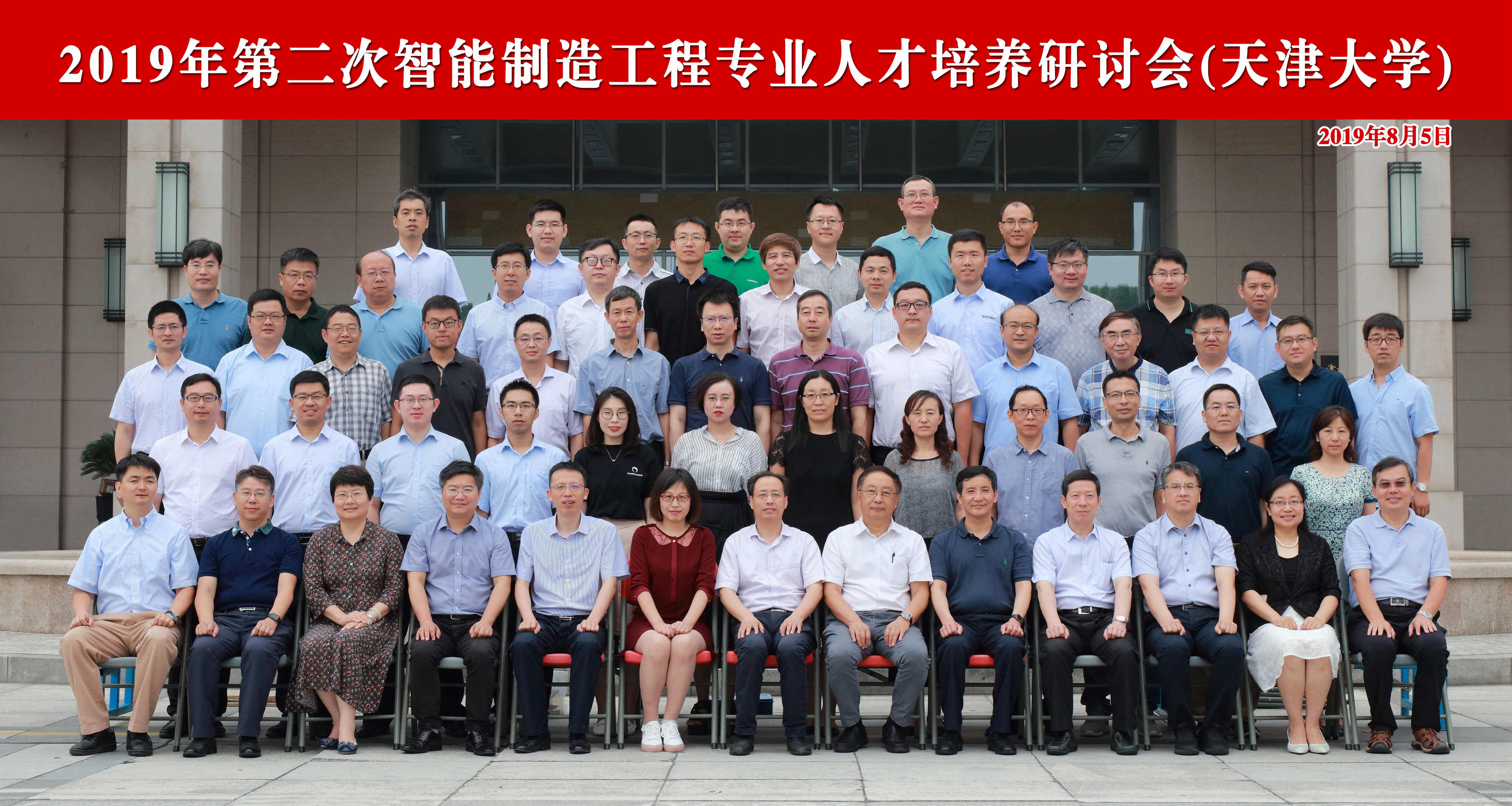 1565245200351085659.jpg 1565245200351085659.jpg