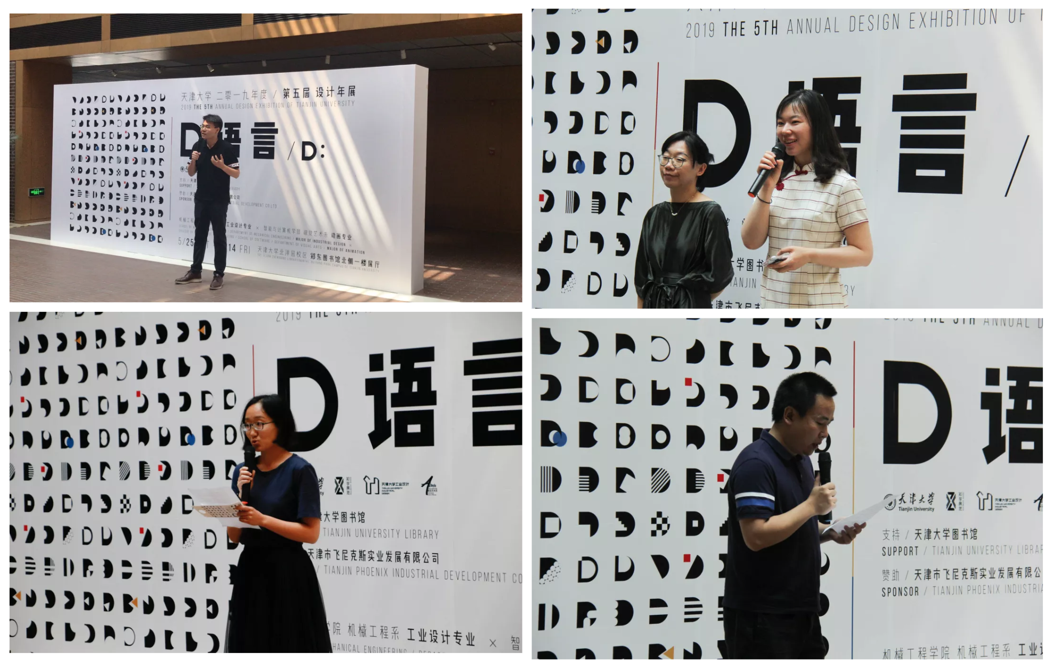 1559106433458027618.png 1559106433458027618.png