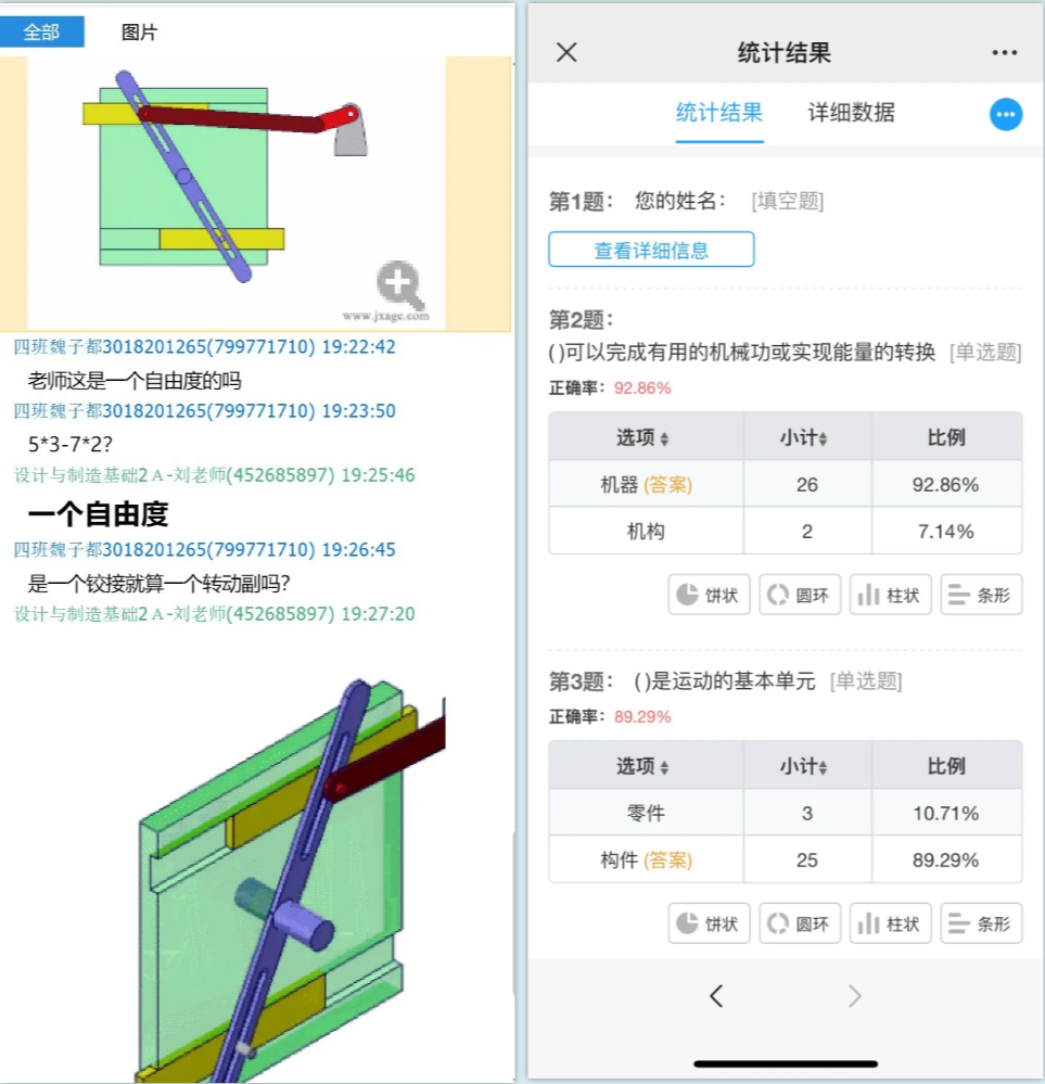 1583394154630039521.png 1583394154630039521.png