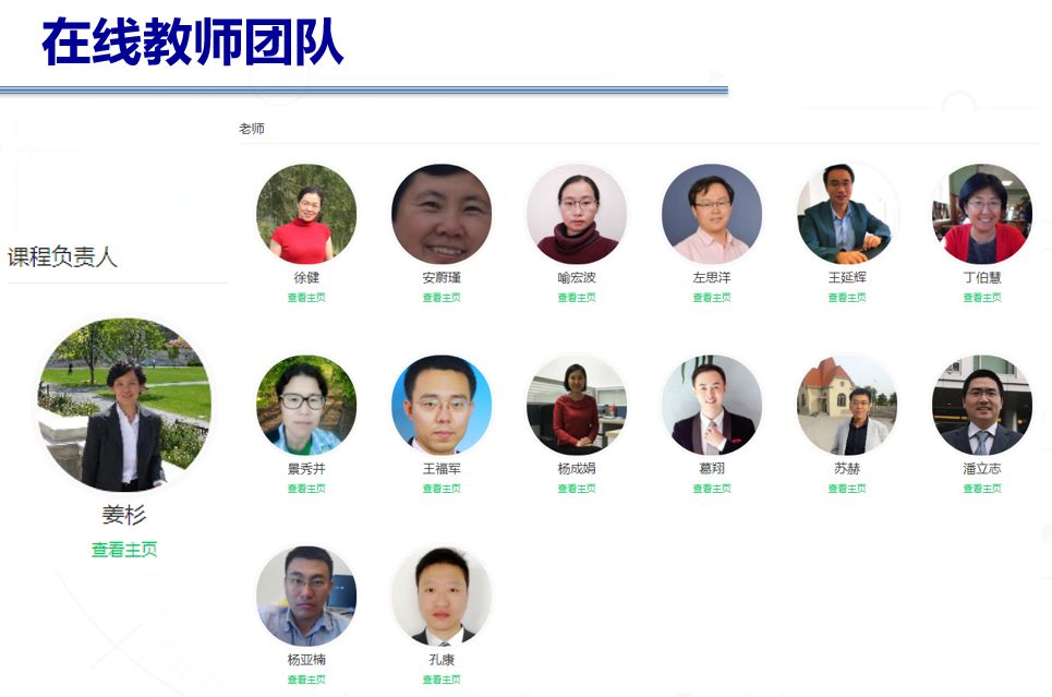 1583463395551039638.jpg WeChat Image_20200306105540.jpg