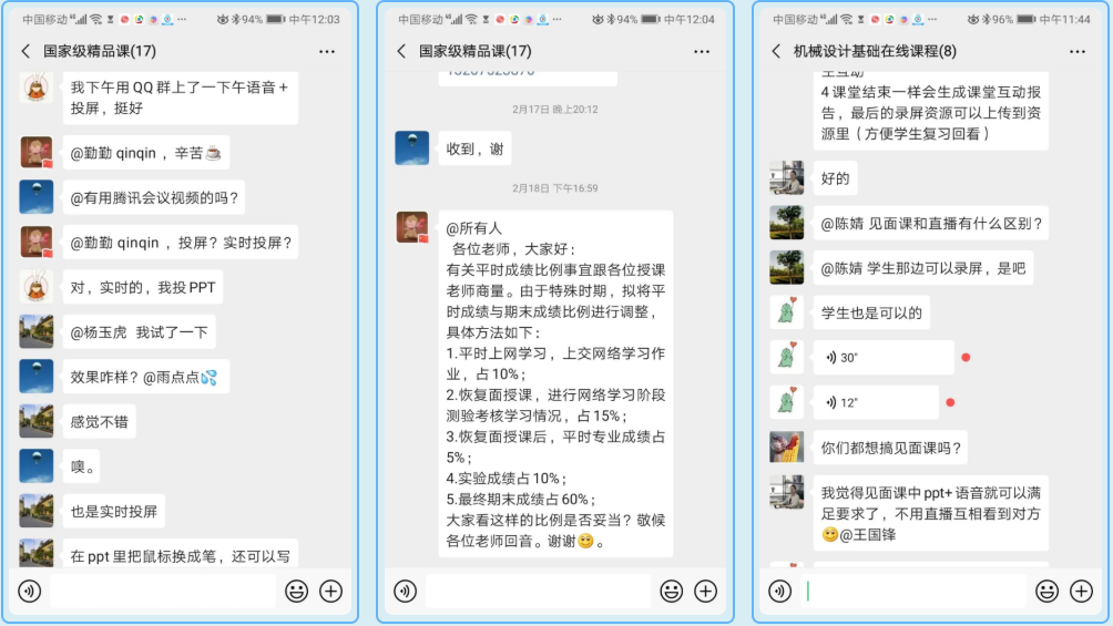 1583394068180053816.png 1583394068180053816.png