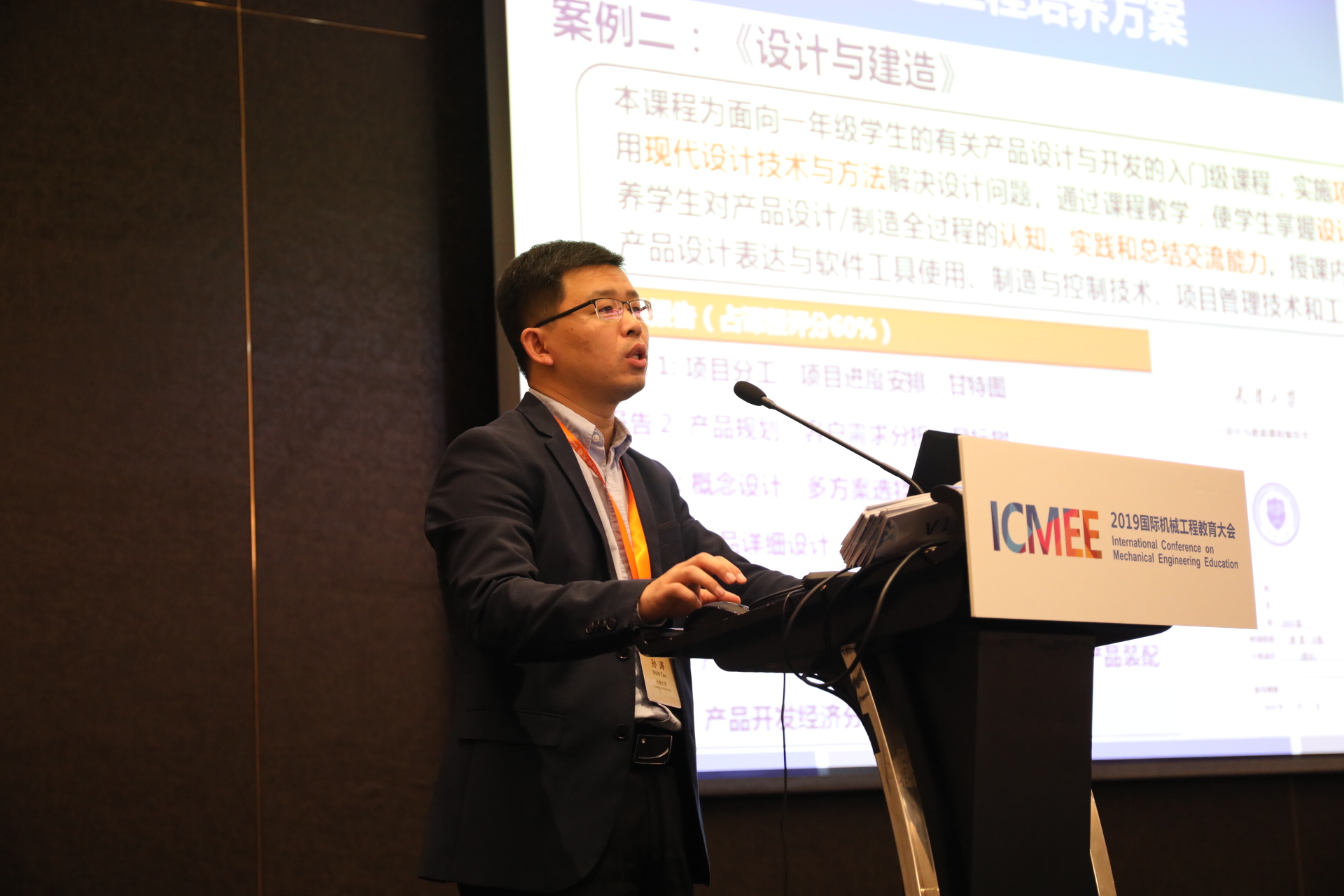 1572353847765069771.jpg 1572353847765069771.jpg