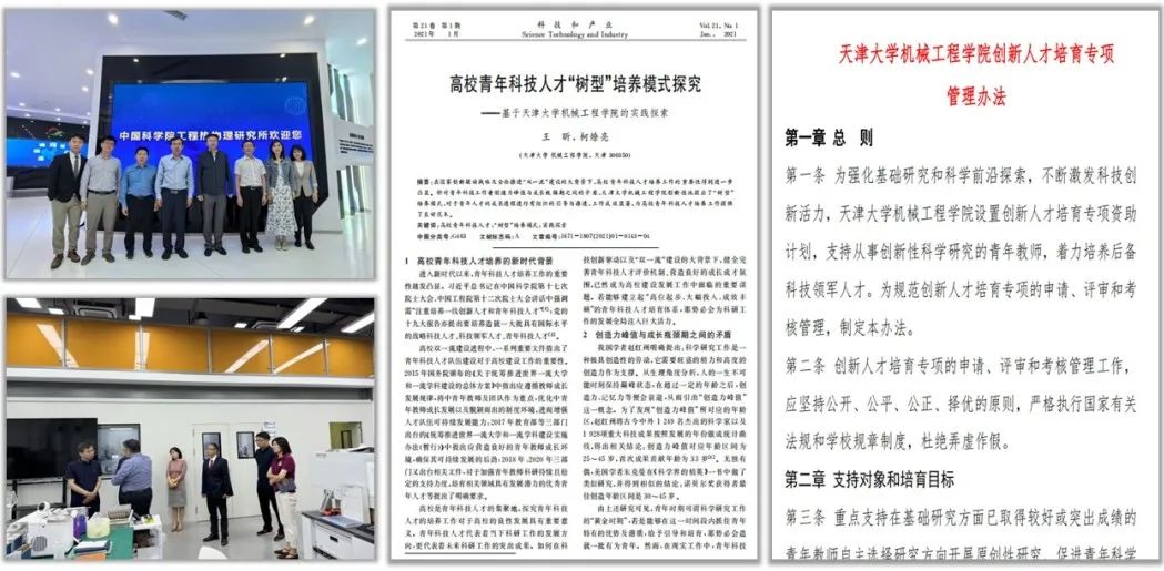 1747038794386066600.jpg 1747038794386066600.jpg