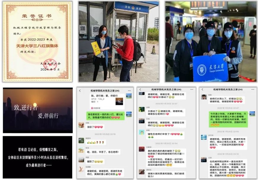 1747038813167035540.jpg 1747038813167035540.jpg