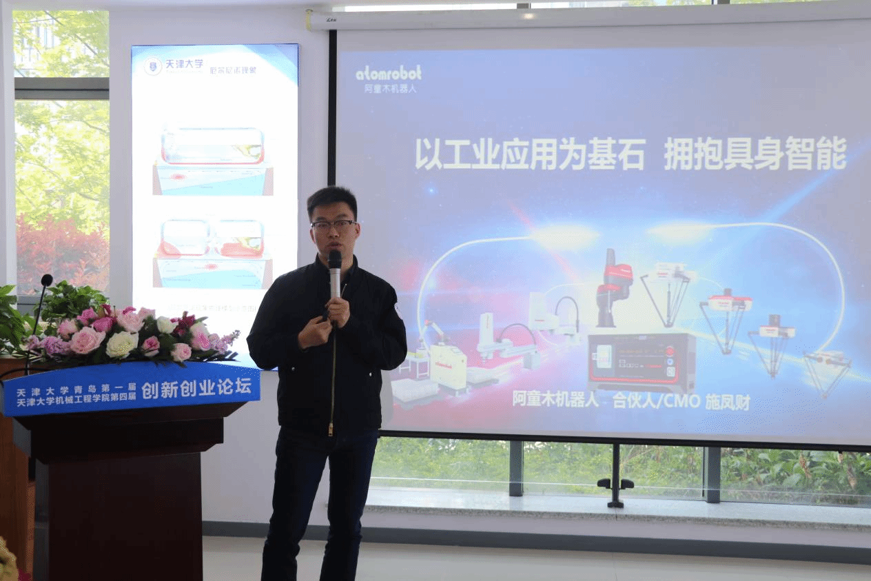 1745974376107039710.png 1745974376107039710.png