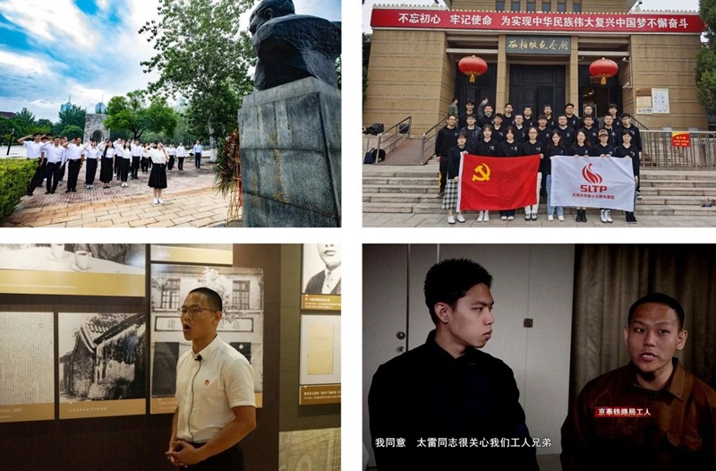 1733798154694058198.jpg 4.jpg