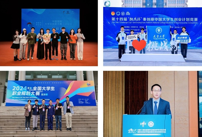 1733798125975090552.jpg 2.jpg