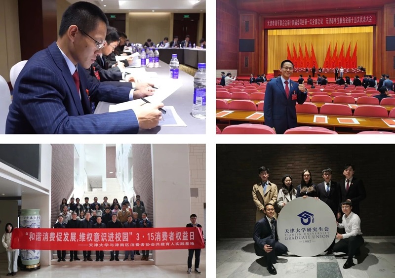 1733798141663037820.jpg 3.jpg